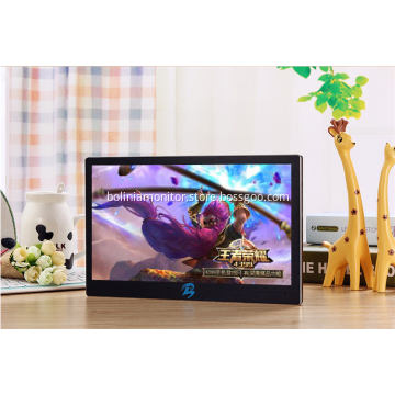 Ultra-Slim 12.5'' Portable Gaming Monitor